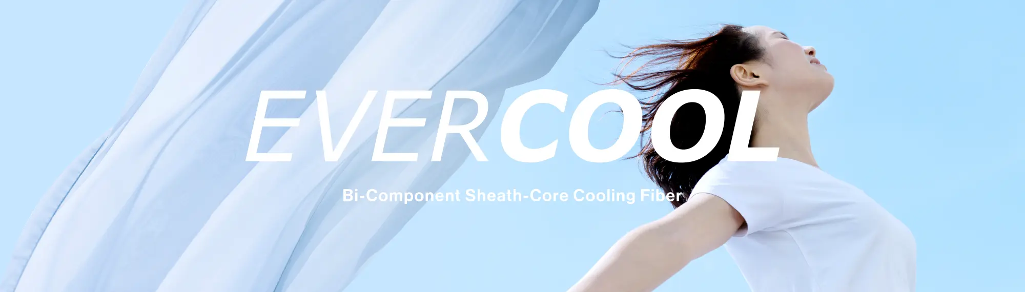 EVERCOOL（エバークール）
